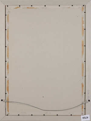 Зверев Анатолий Тимофеевич. Шекспир